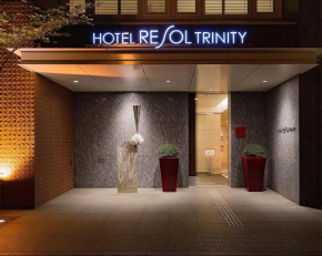 Hotel Resol Trinity Sapporo